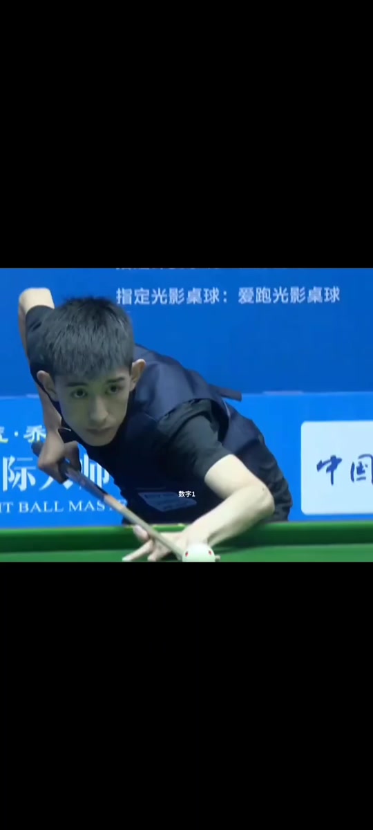 队无缘准入 队无缘准入