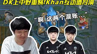 业制度改革 业制度改革