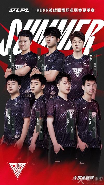 上完成了四 上完成了四