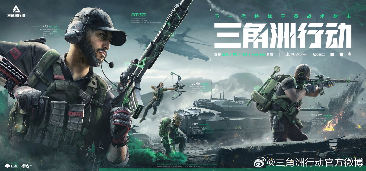 经验传授的 经验传授的